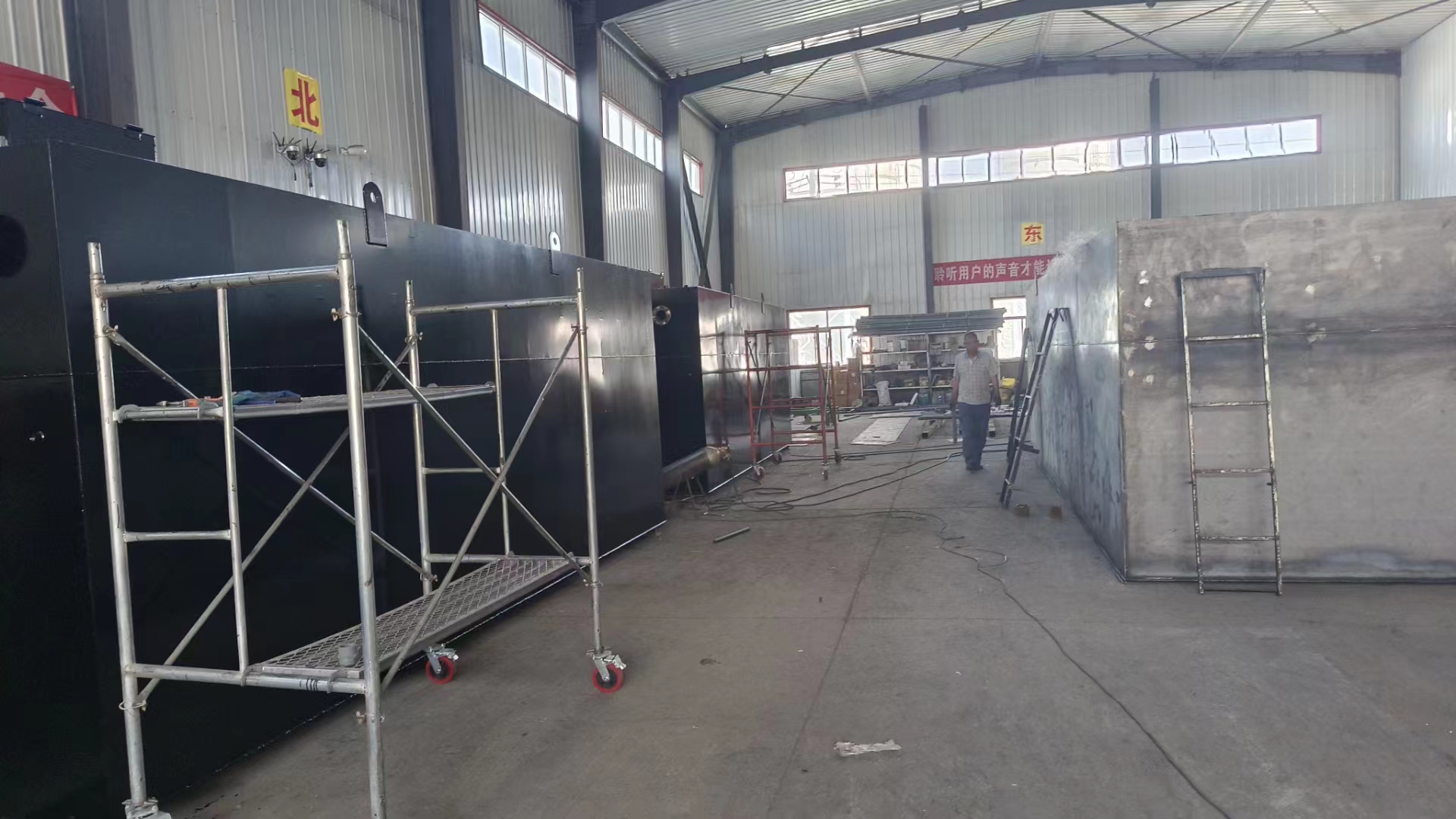 污水處理設(shè)備 污水處理設(shè)備